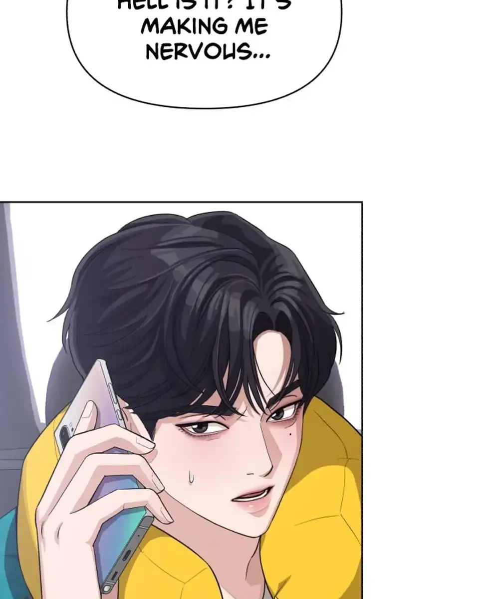 Lee Seob's Love Chapter 1 Page 148