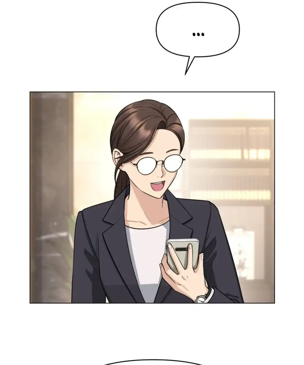 Lee Seob's Love Chapter 1 Page 161