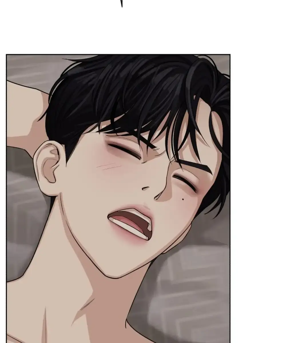 Lee Seob's Love Chapter 1 Page 175