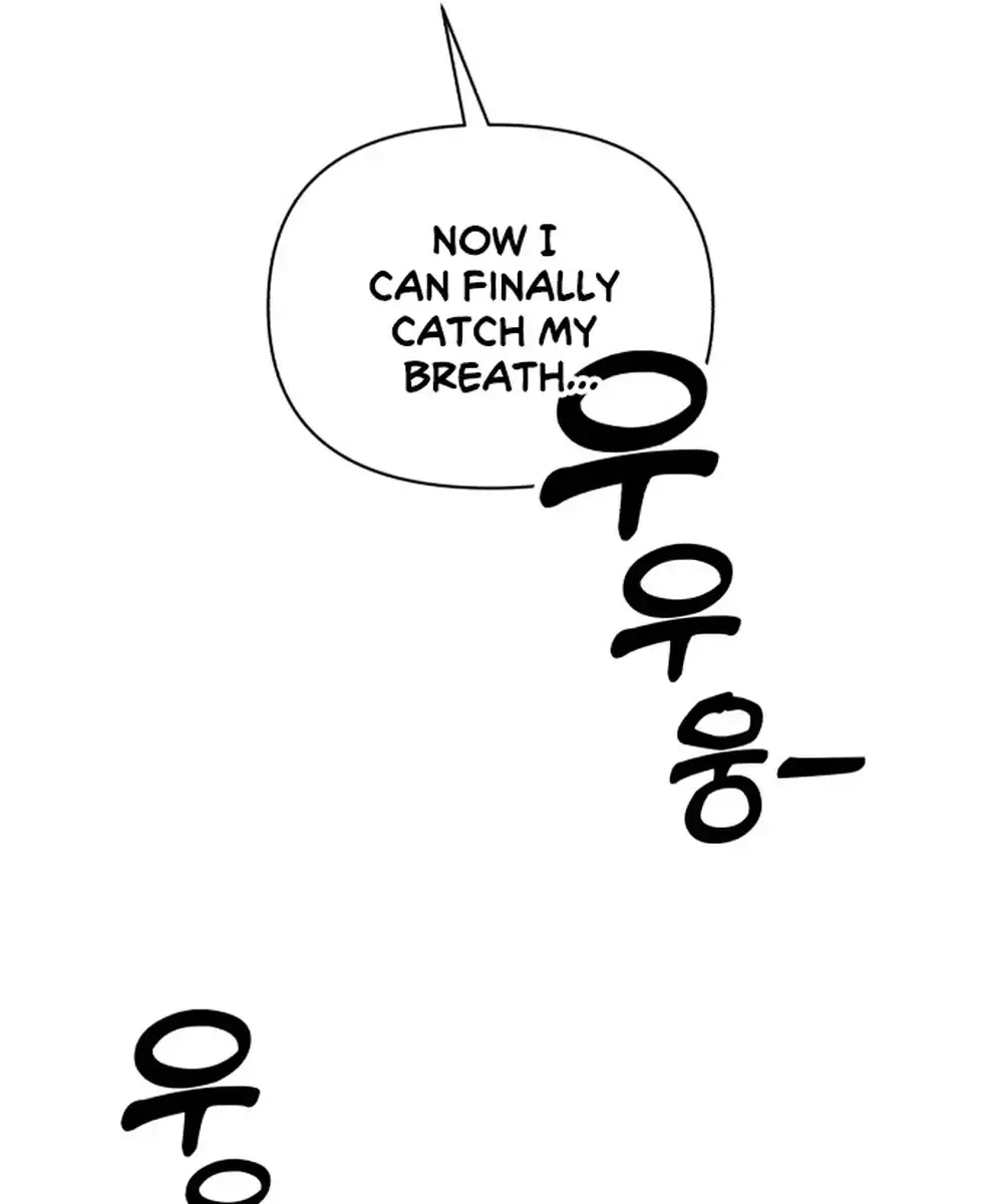 Lee Seob's Love Chapter 1 Page 178
