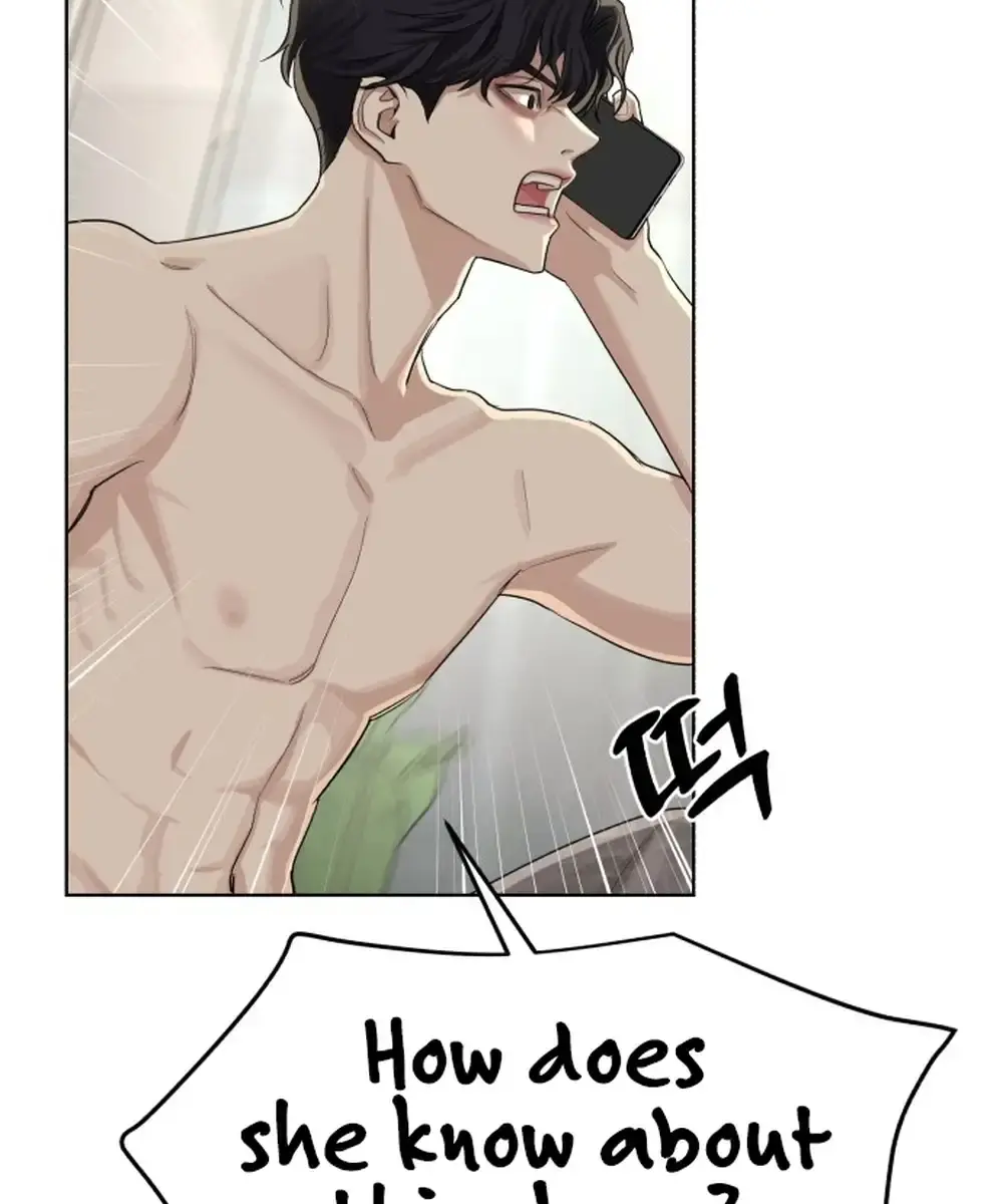 Lee Seob's Love Chapter 1 Page 189