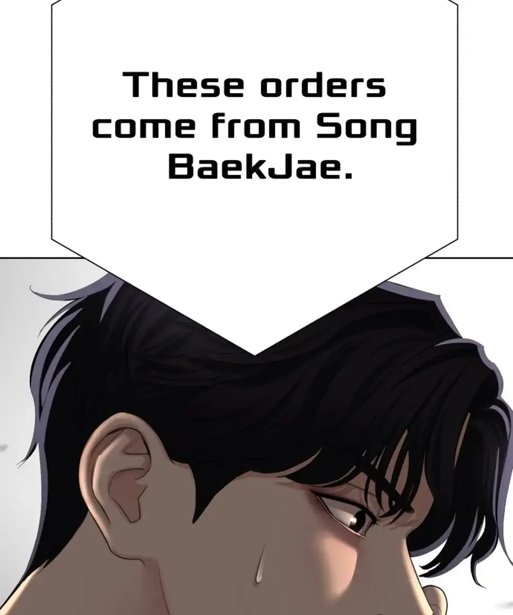 Lee Seob's Love Chapter 1 Page 197