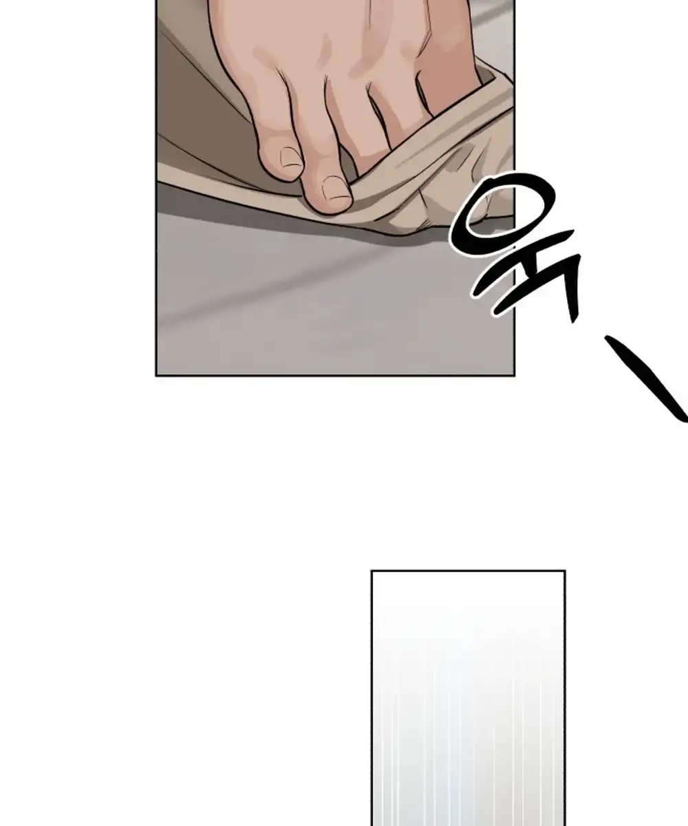 Lee Seob's Love Chapter 1 Page 202
