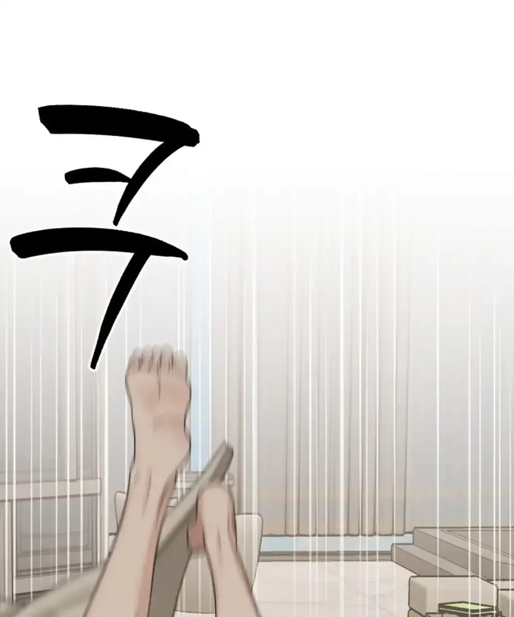 Lee Seob's Love Chapter 1 Page 206