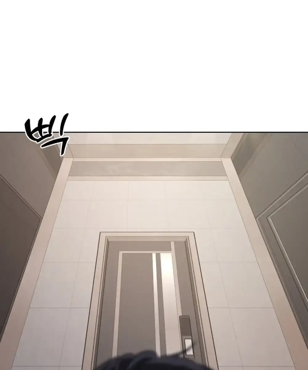 Lee Seob's Love Chapter 1 Page 209