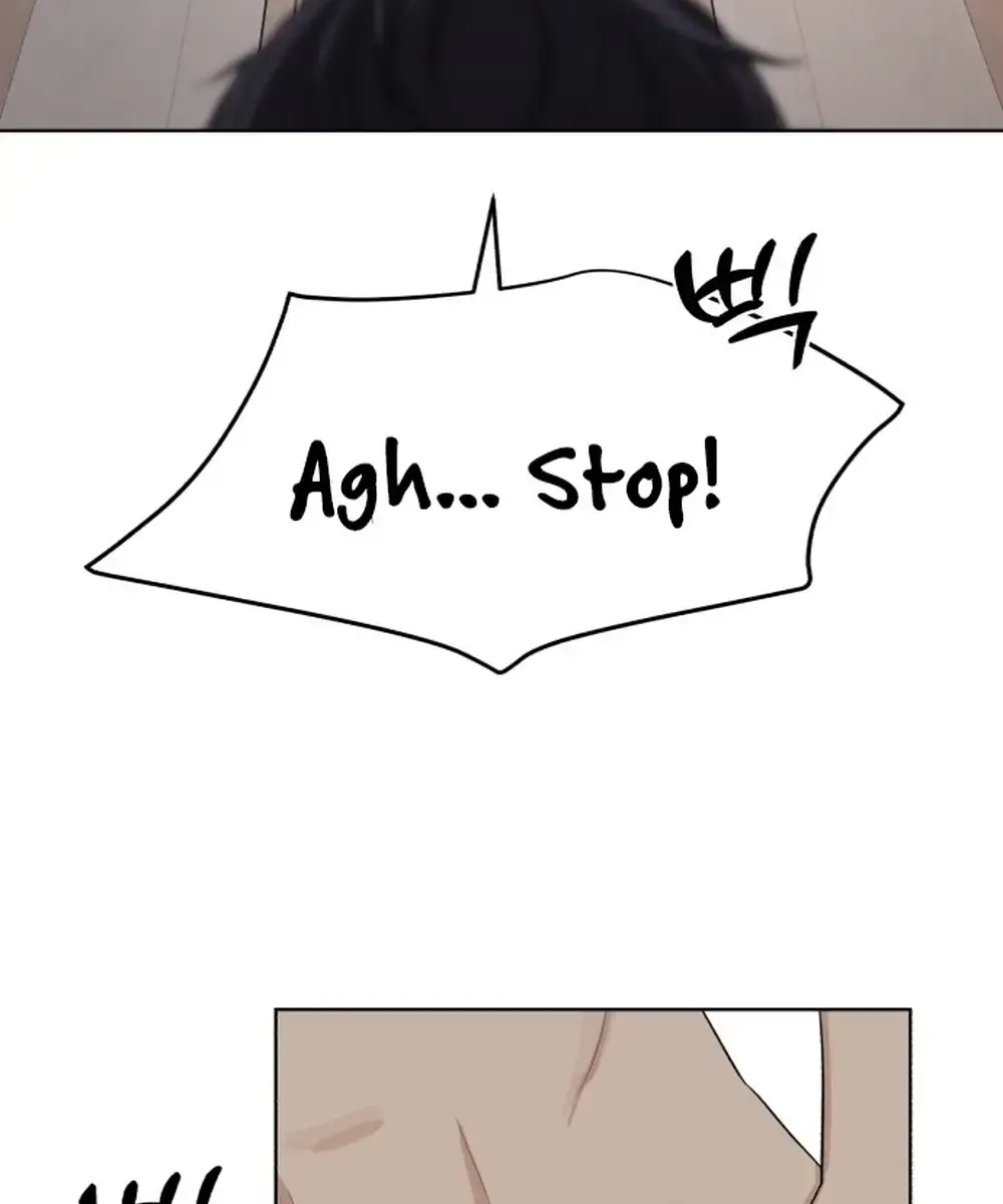 Lee Seob's Love Chapter 1 Page 210