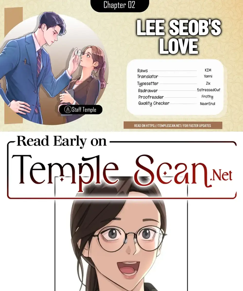 Lee Seob's Love Chapter 2 Page 3
