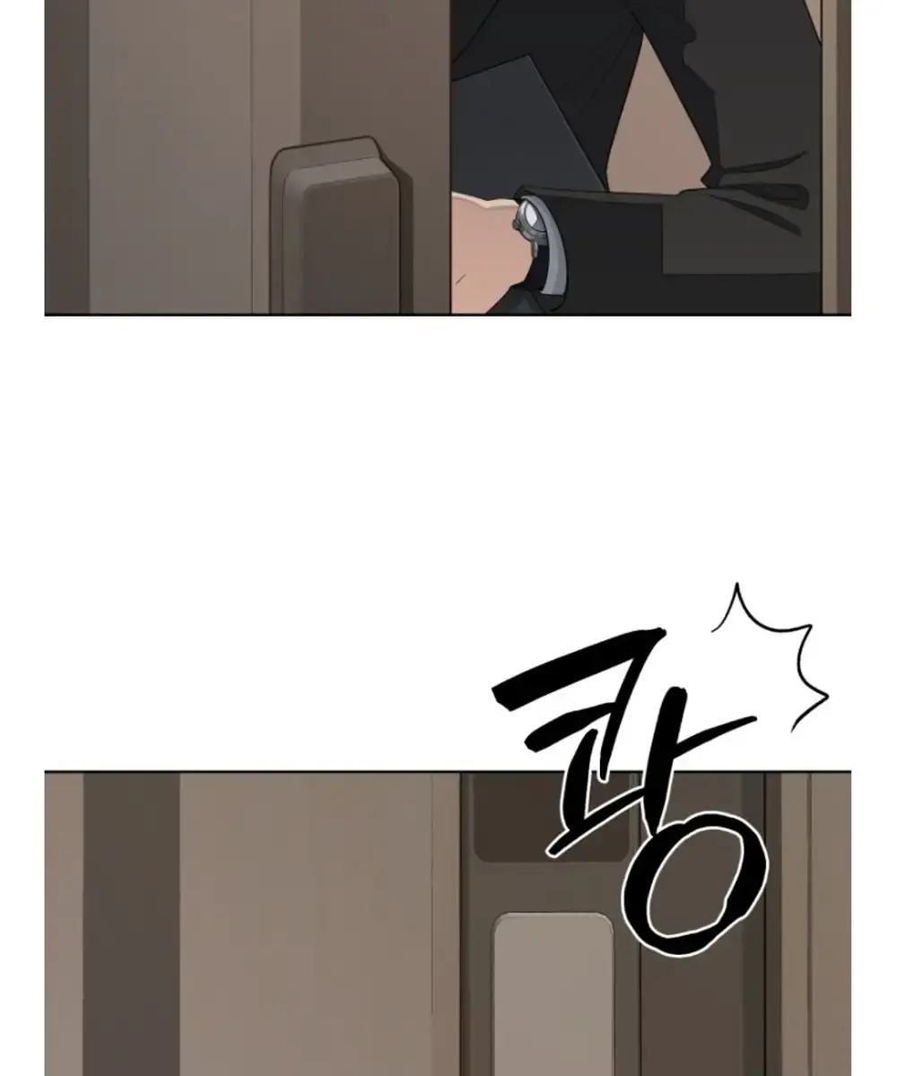 Lee Seob's Love Chapter 2 Page 9