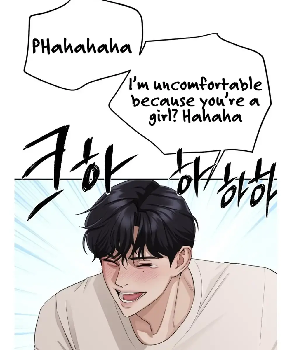 Lee Seob's Love Chapter 2 Page 47
