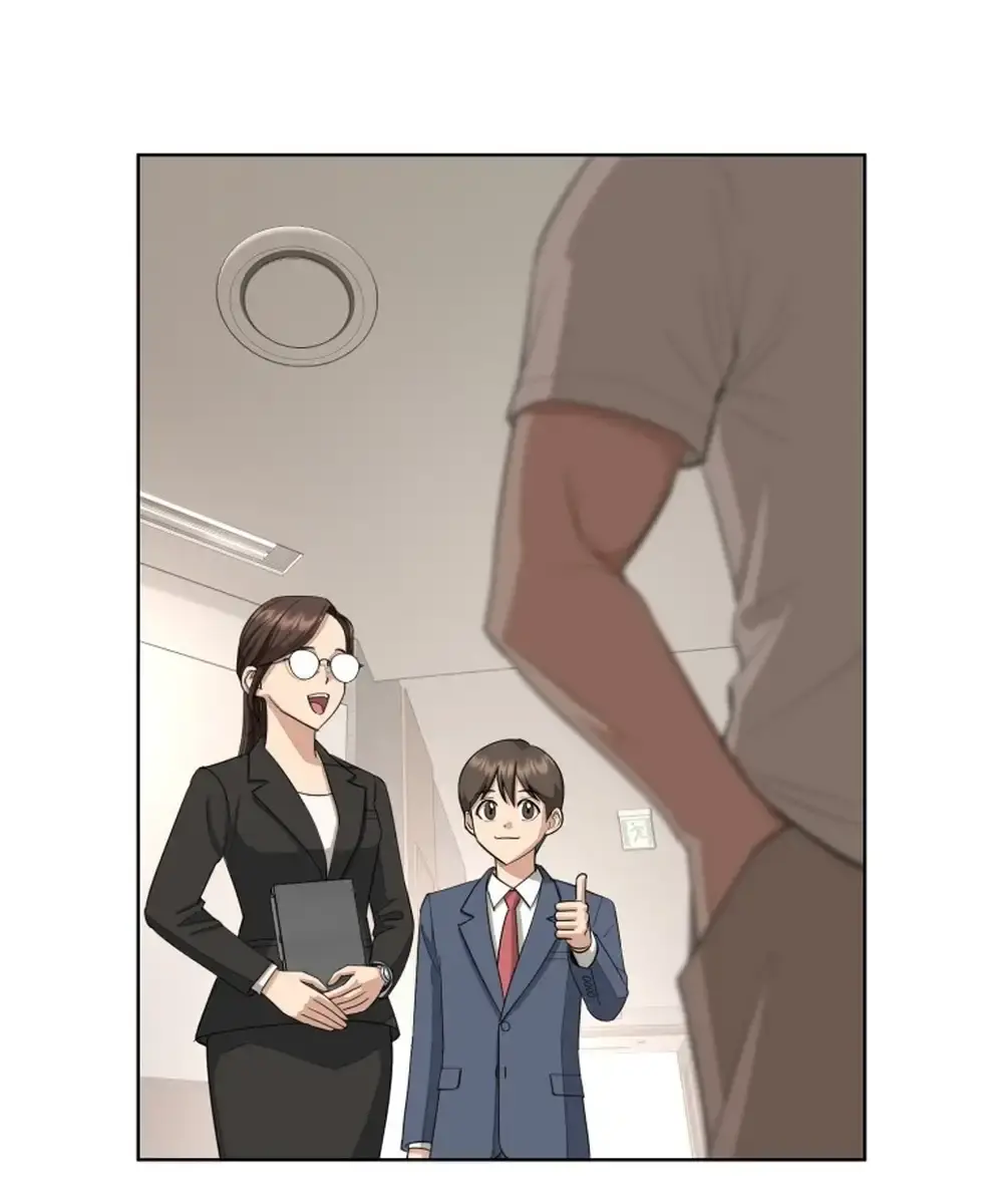 Lee Seob's Love Chapter 2 Page 71