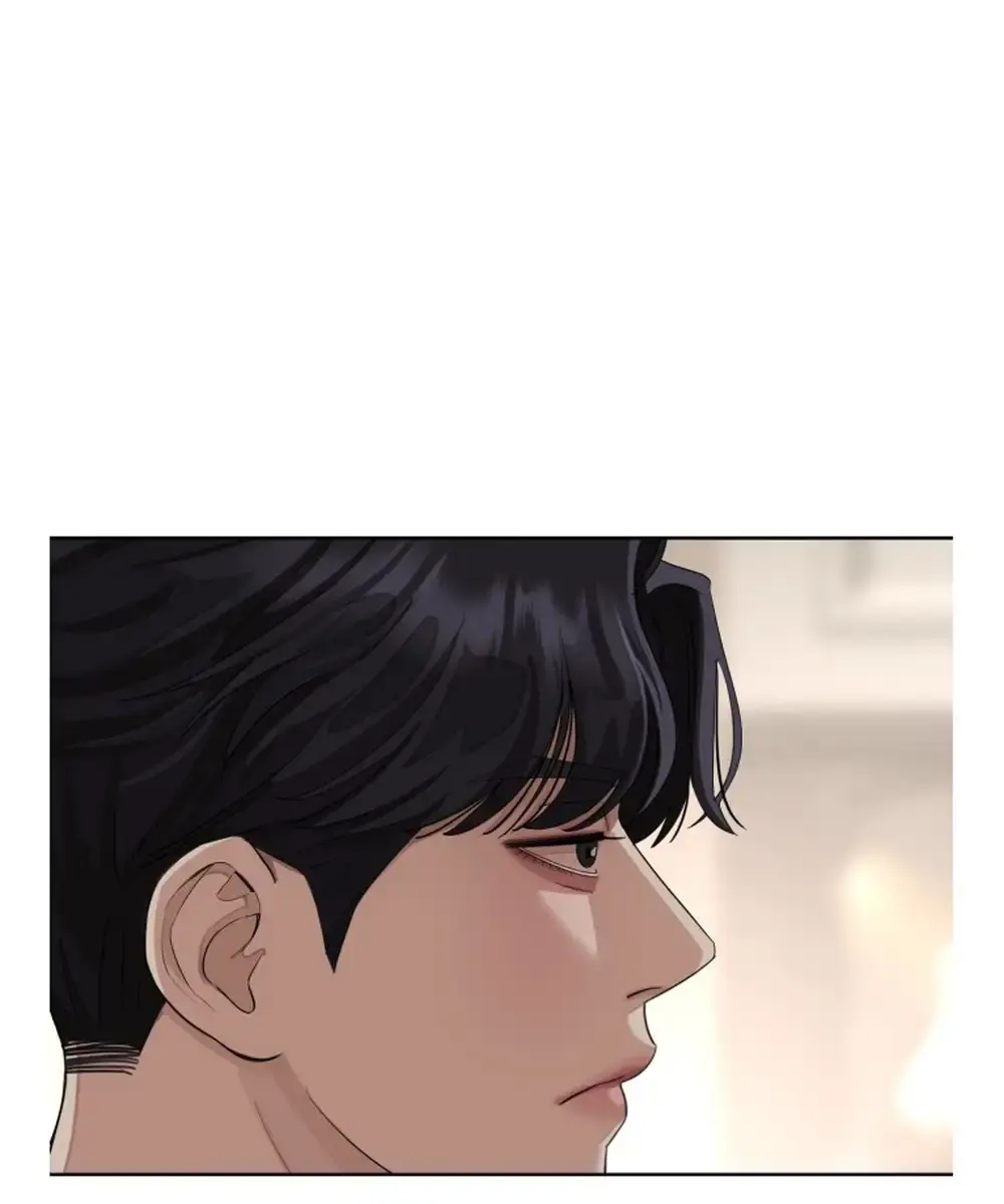 Lee Seob's Love Chapter 2 Page 72