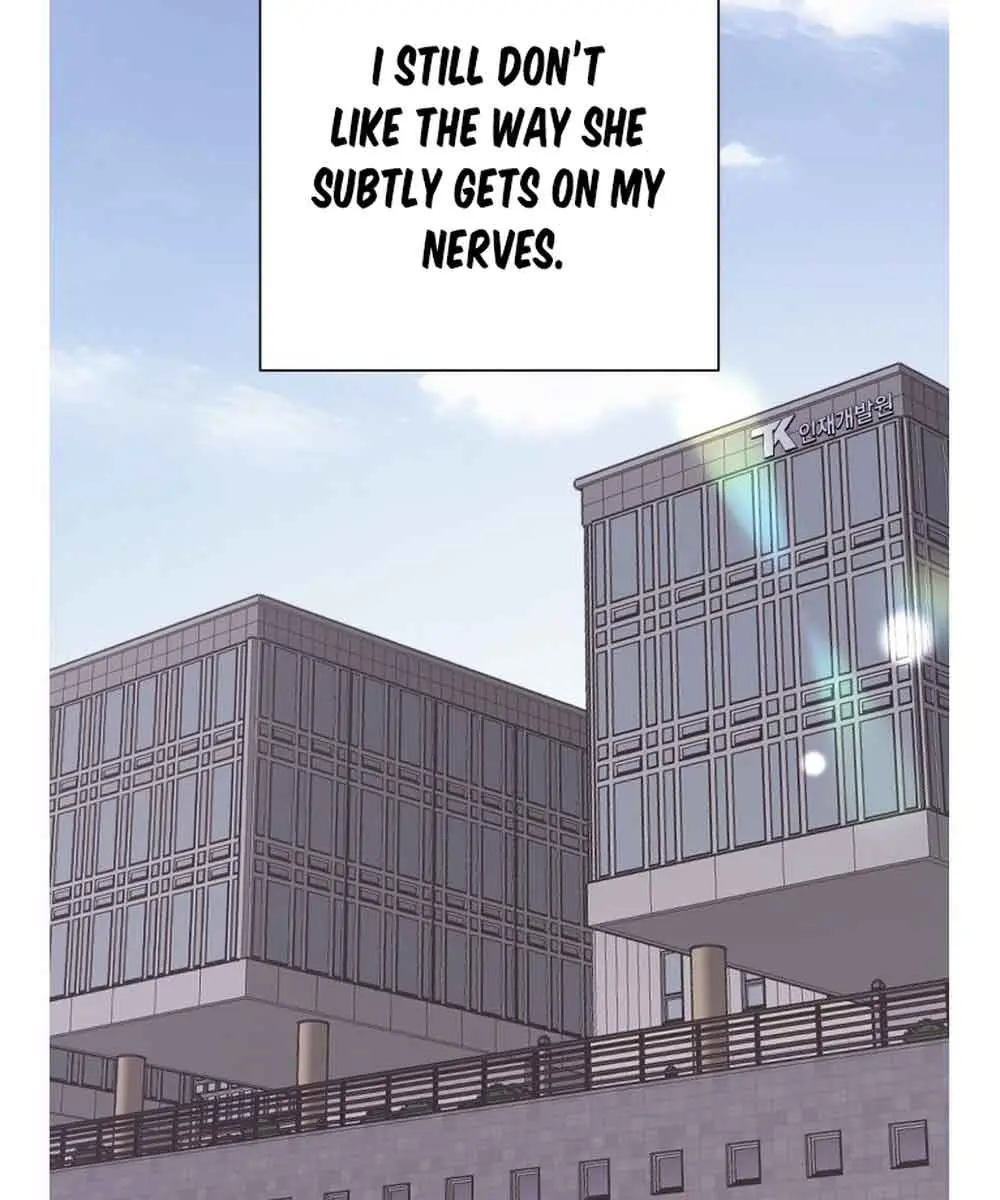 Lee Seob's Love Chapter 2 Page 80
