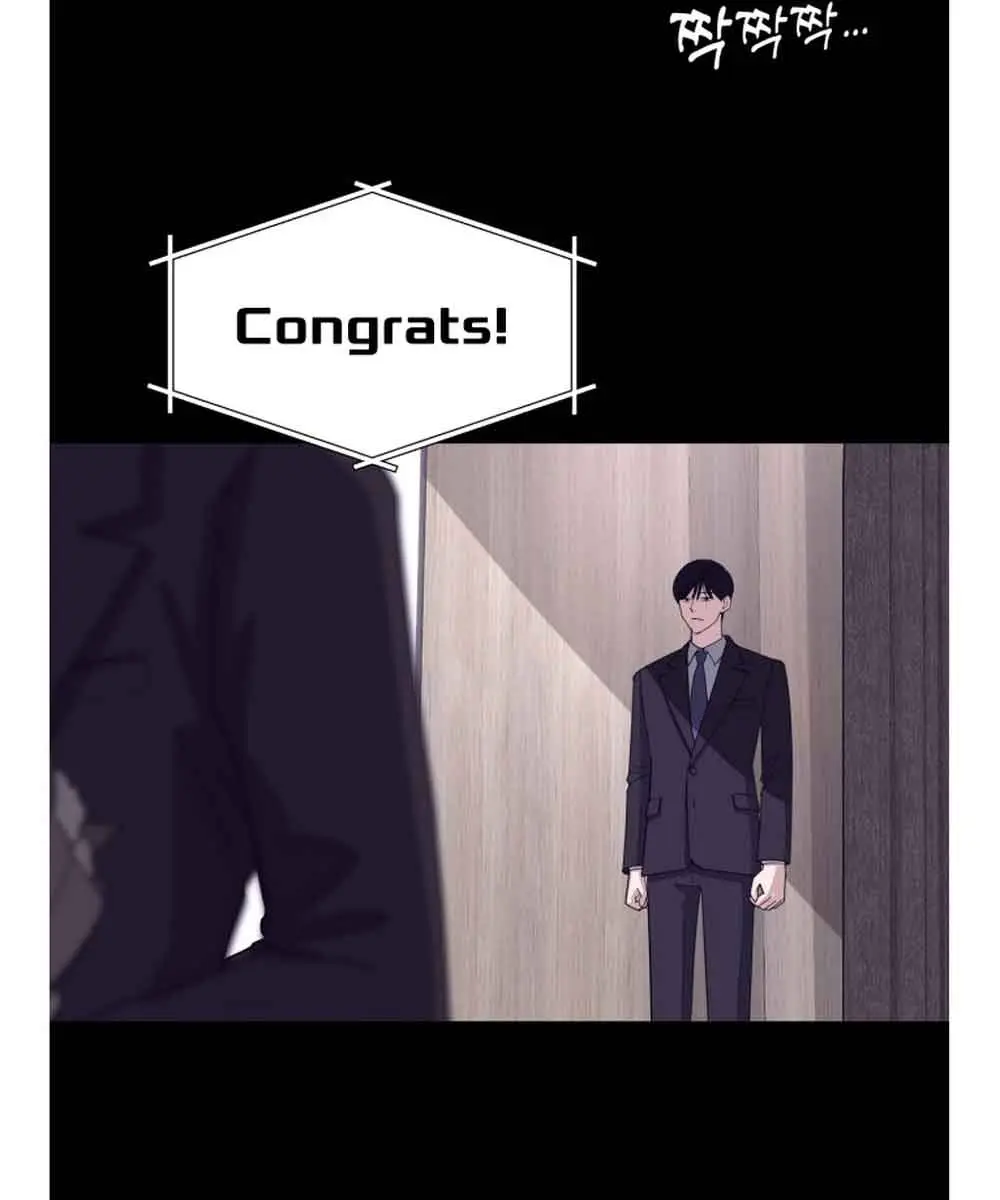 Lee Seob's Love Chapter 2 Page 85
