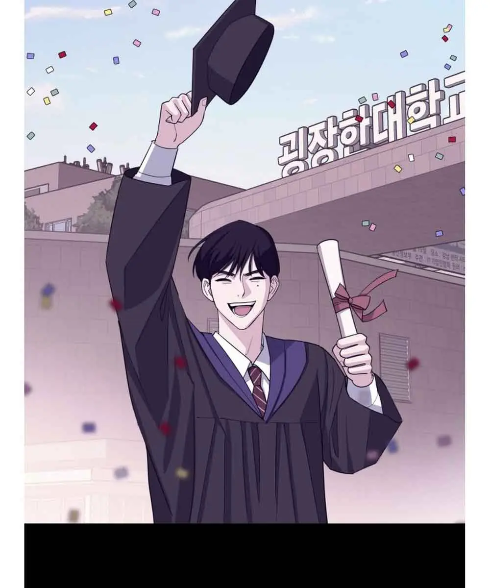 Lee Seob's Love Chapter 2 Page 93