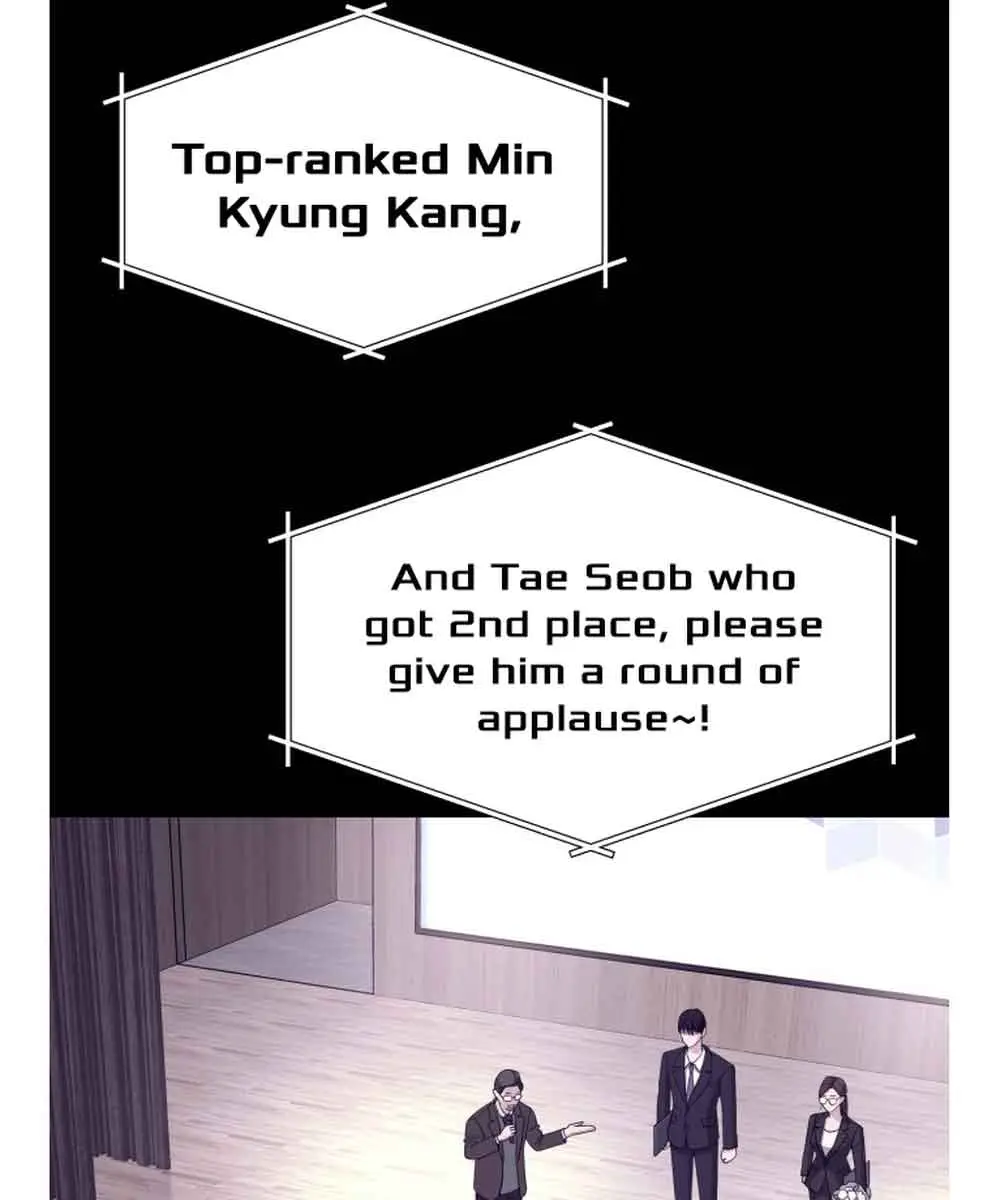 Lee Seob's Love Chapter 2 Page 97