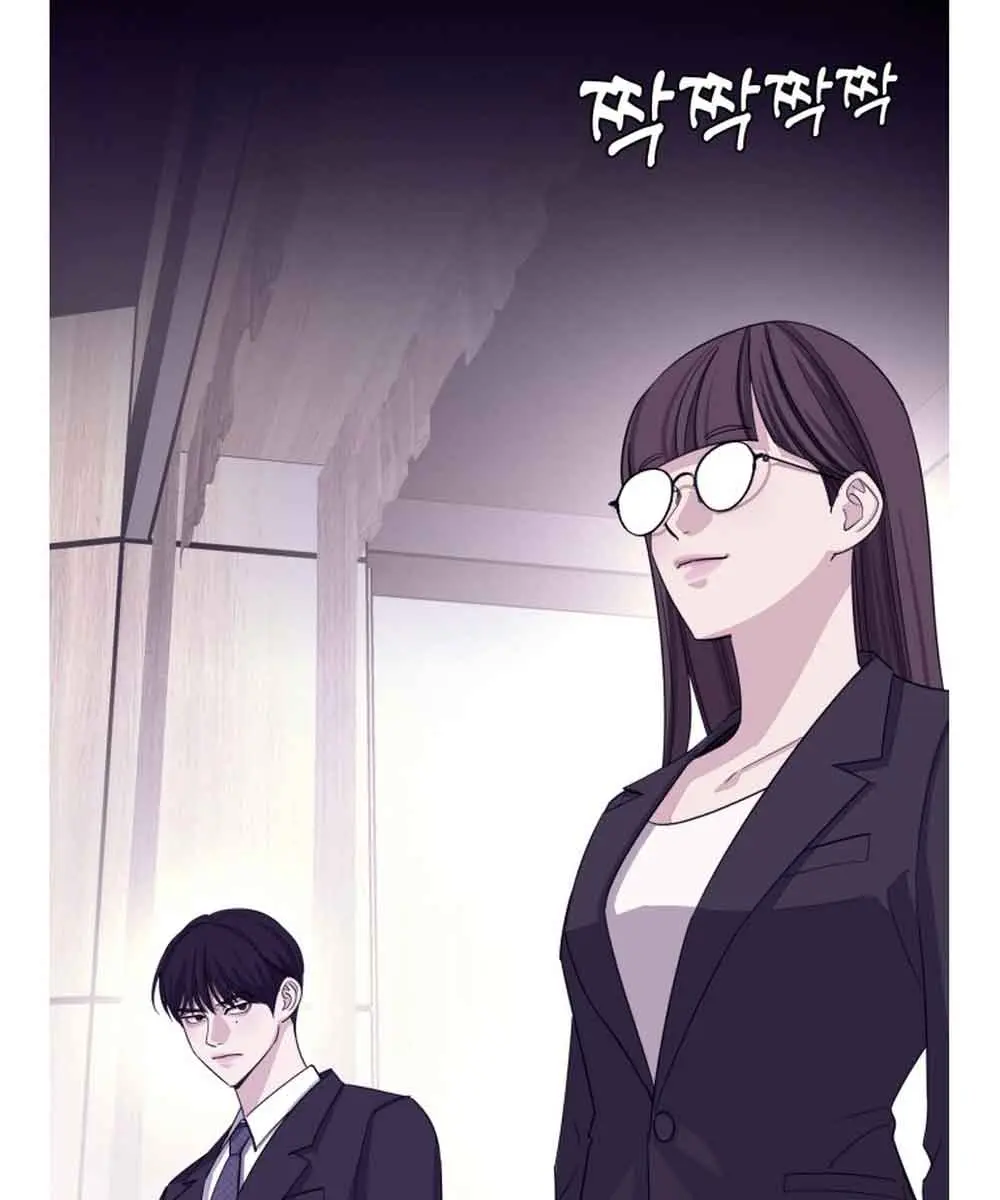 Lee Seob's Love Chapter 2 Page 99