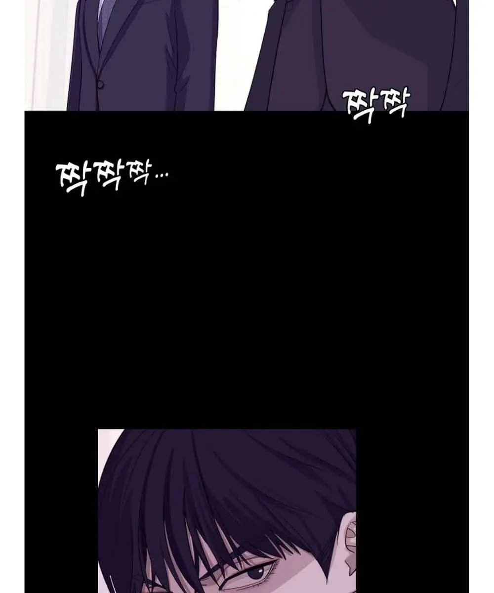 Lee Seob's Love Chapter 2 Page 100