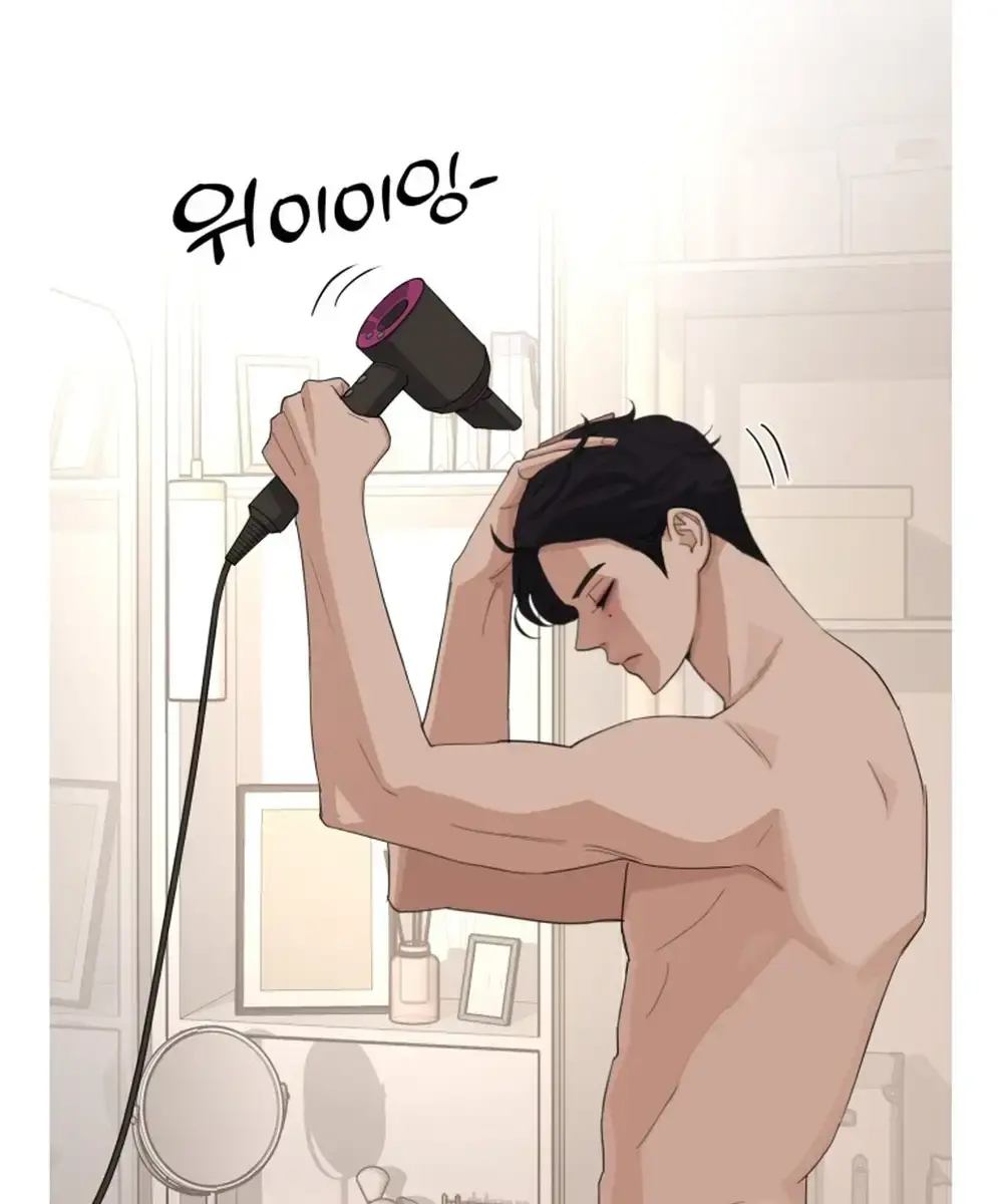 Lee Seob's Love Chapter 2 Page 106
