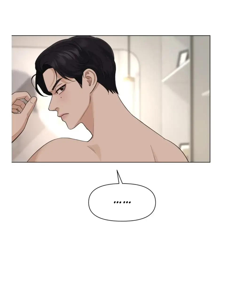 Lee Seob's Love Chapter 2 Page 109