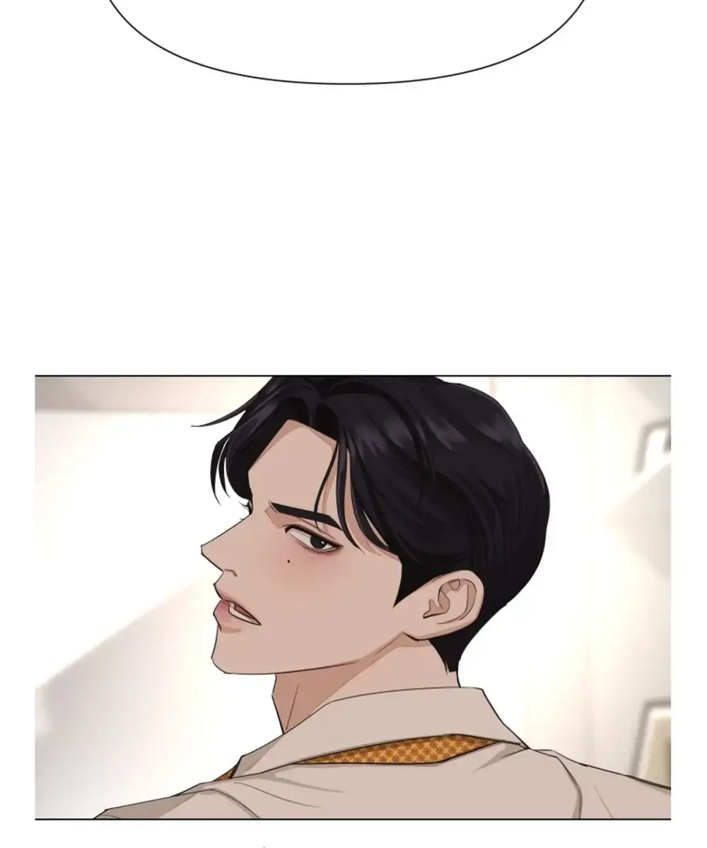 Lee Seob's Love Chapter 2 Page 119