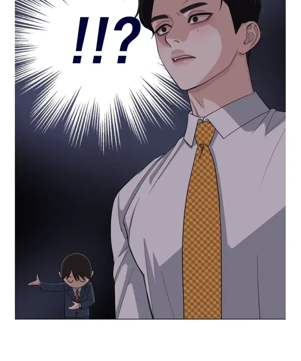 Lee Seob's Love Chapter 2 Page 143