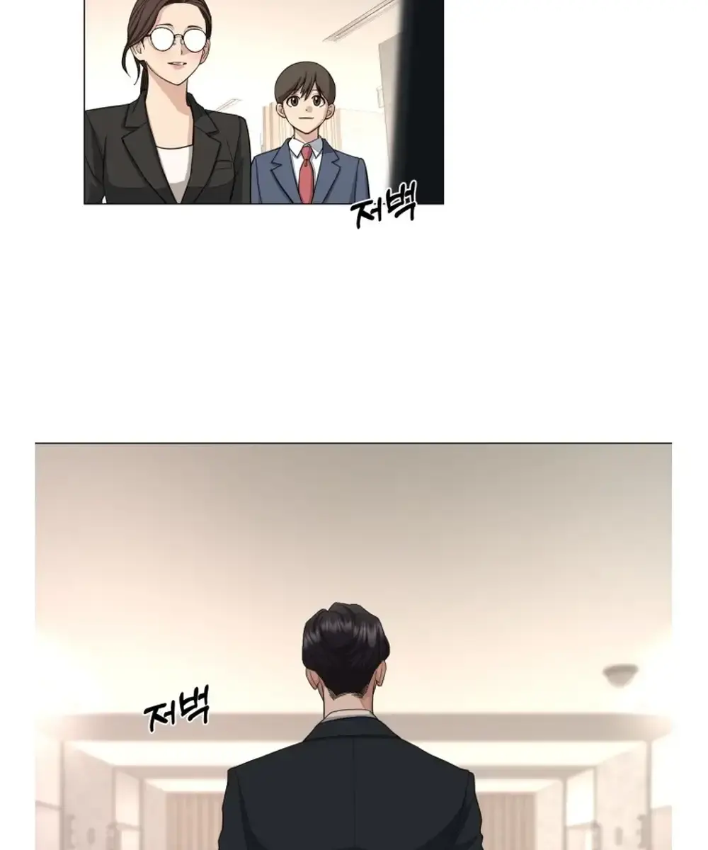 Lee Seob's Love Chapter 2 Page 158