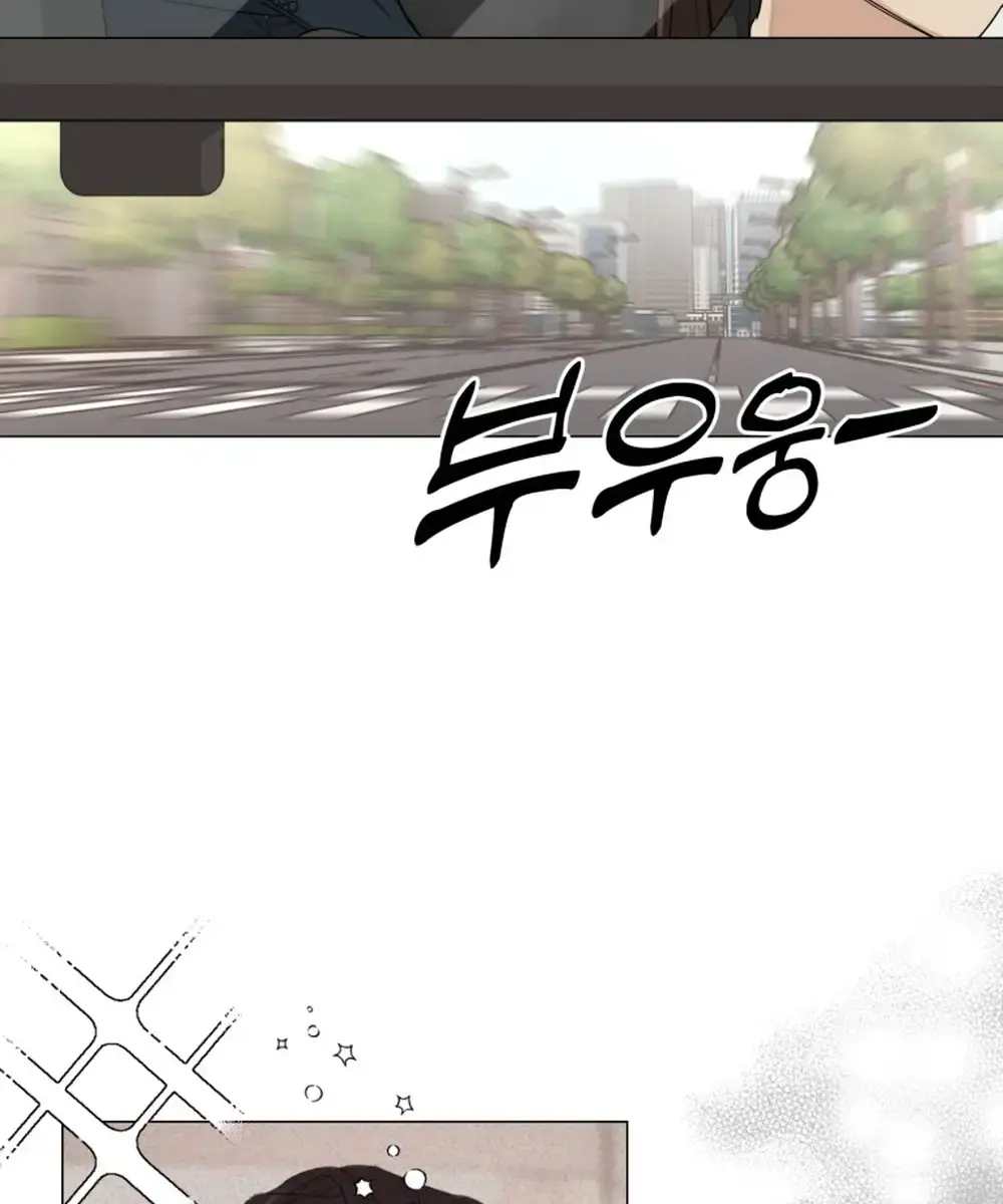 Lee Seob's Love Chapter 2 Page 176
