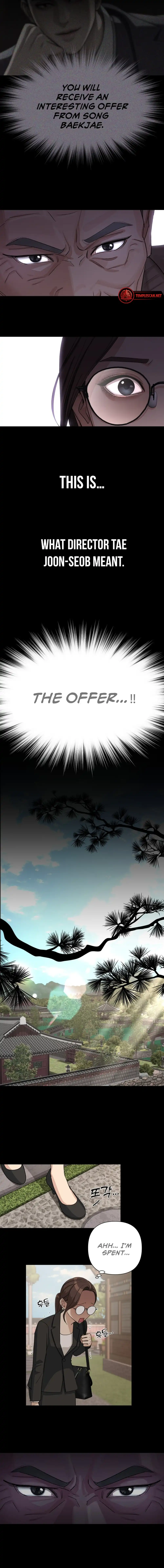 Lee Seob's Love Chapter 3 Page 22