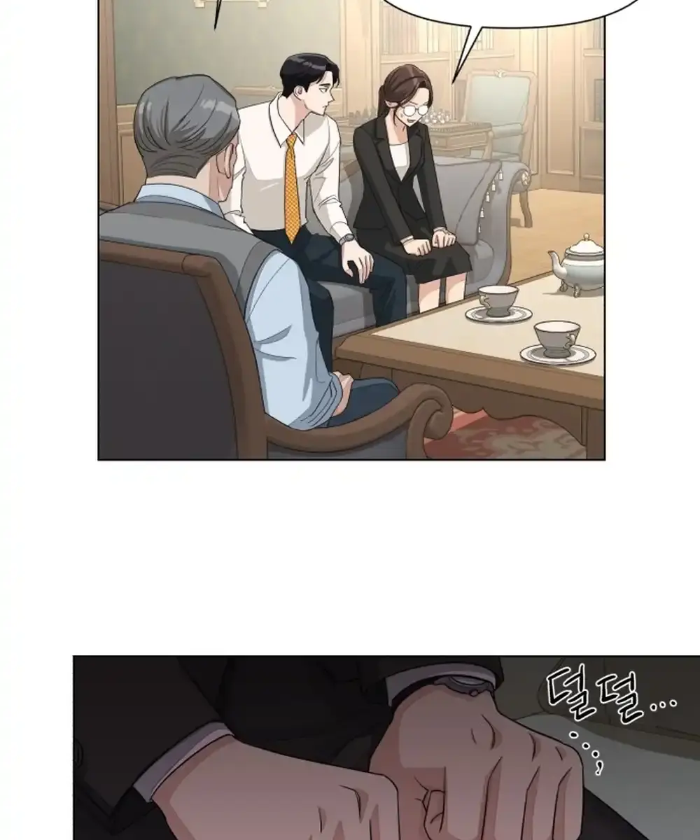 Lee Seob's Love Chapter 3 Page 86