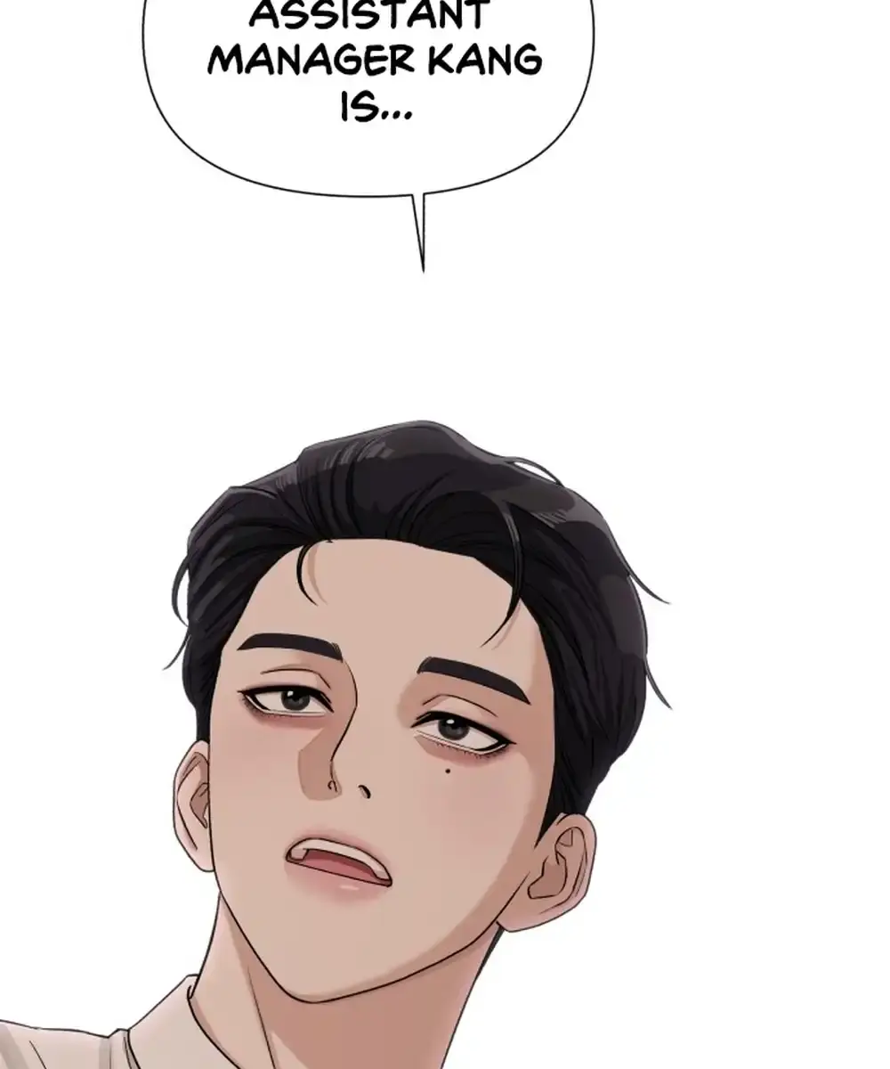 Lee Seob's Love Chapter 3 Page 111