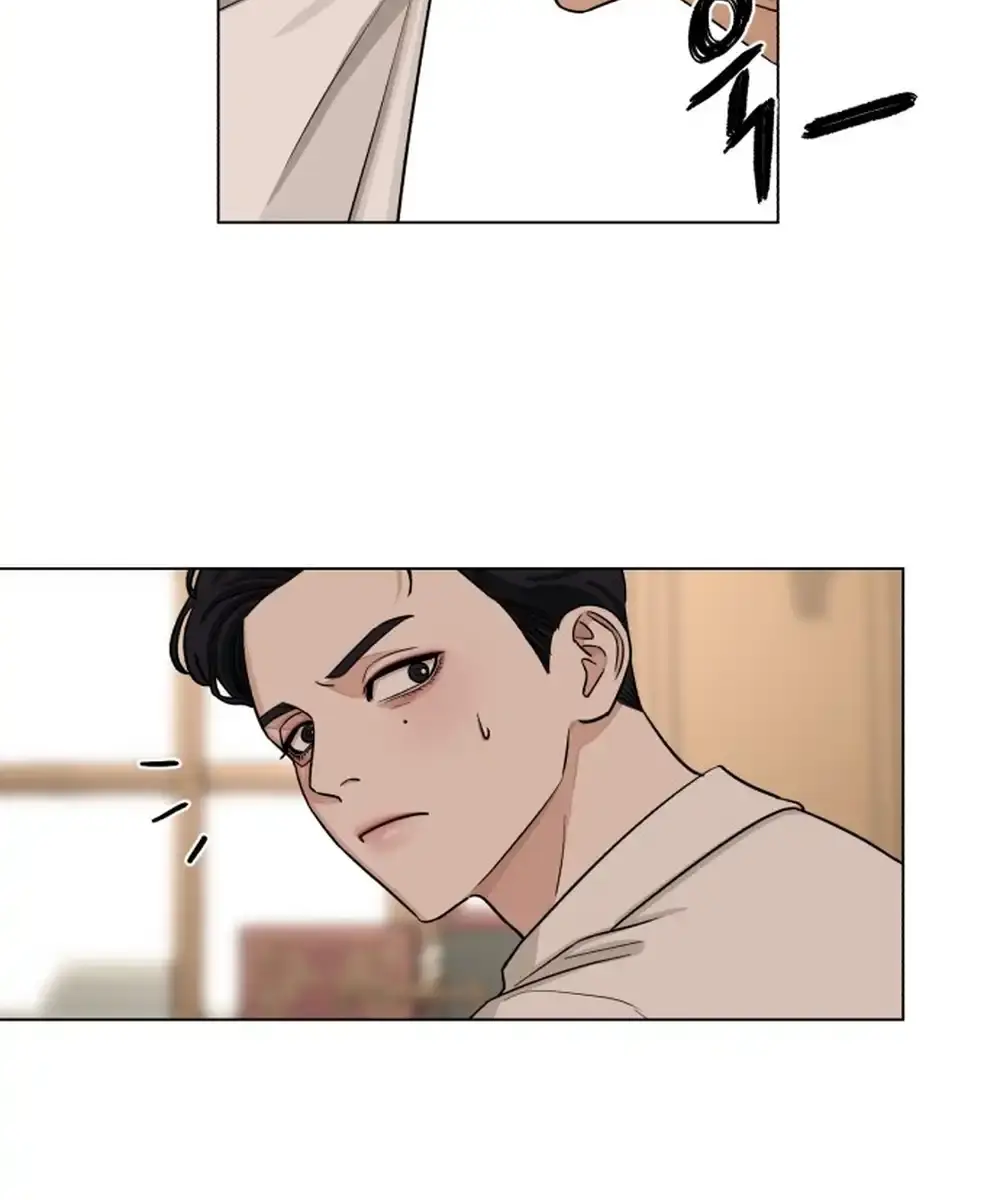 Lee Seob's Love Chapter 3 Page 116