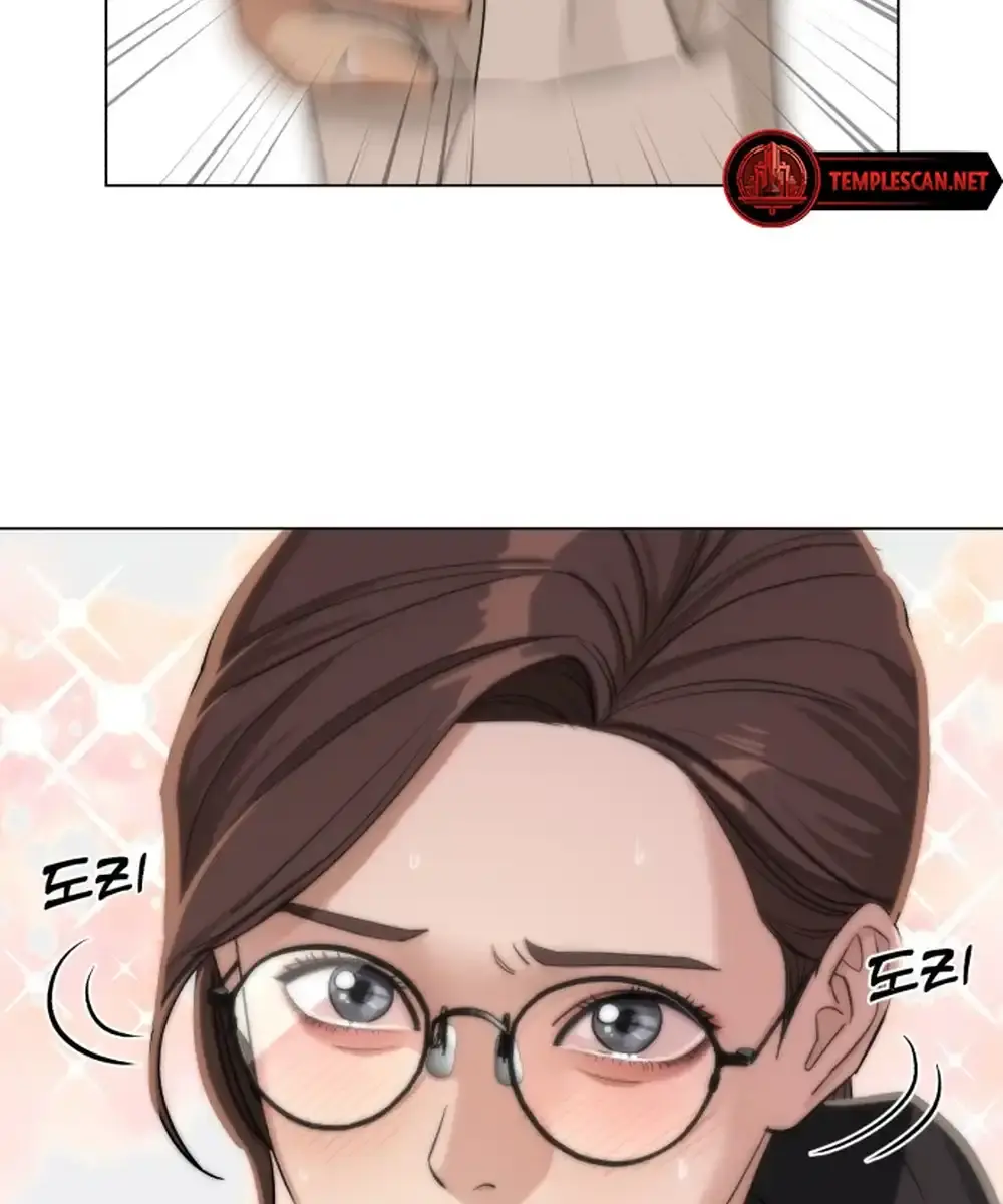 Lee Seob's Love Chapter 3 Page 122