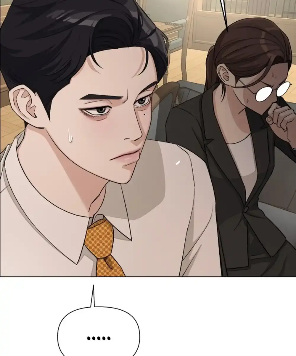 Lee Seob's Love Chapter 3 Page 125