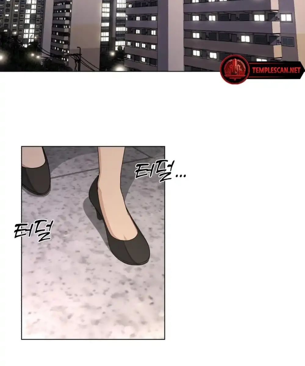 Lee Seob's Love Chapter 3 Page 133
