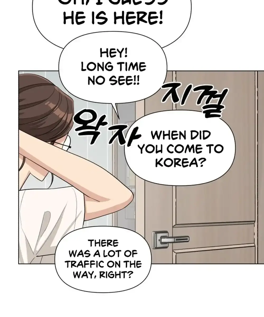 Lee Seob's Love Chapter 3 Page 161