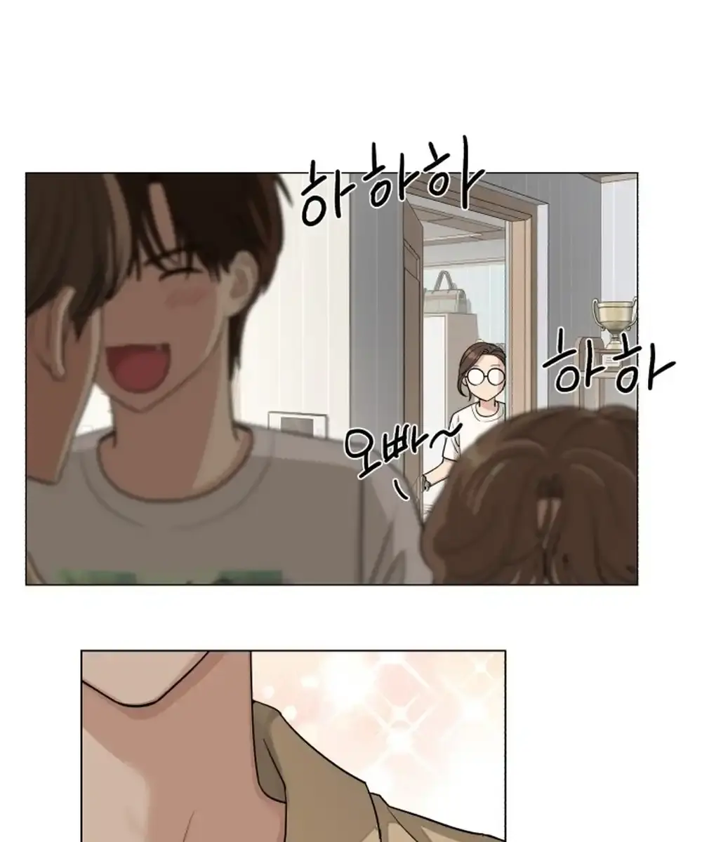 Lee Seob's Love Chapter 3 Page 162