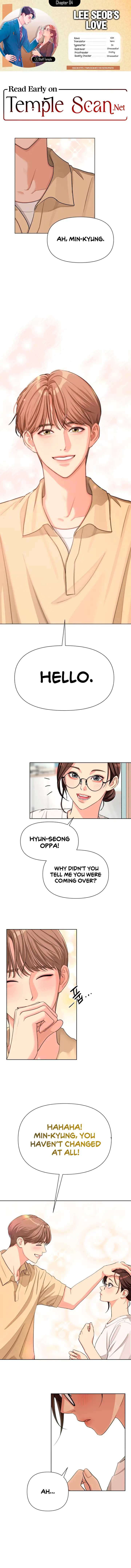 Lee Seob's Love Chapter 4 Page 2