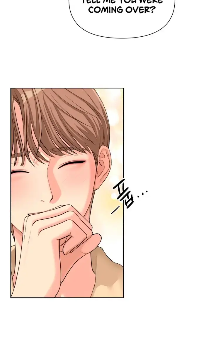 Lee Seob's Love Chapter 4 Page 7