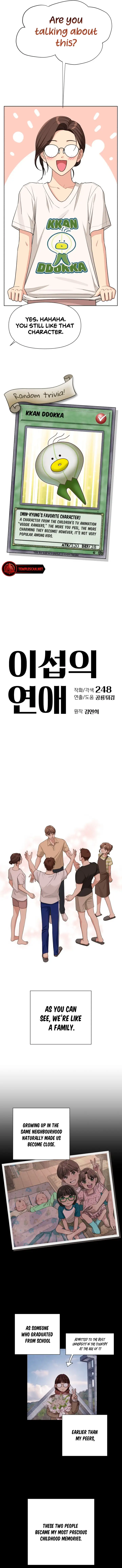 Lee Seob's Love Chapter 4 Page 11