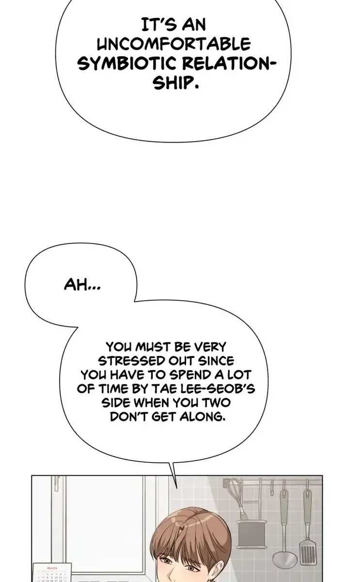 Lee Seob's Love Chapter 4 Page 51