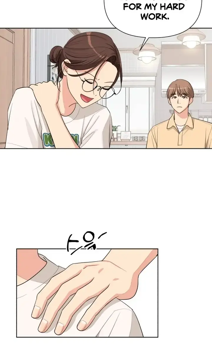 Lee Seob's Love Chapter 4 Page 53
