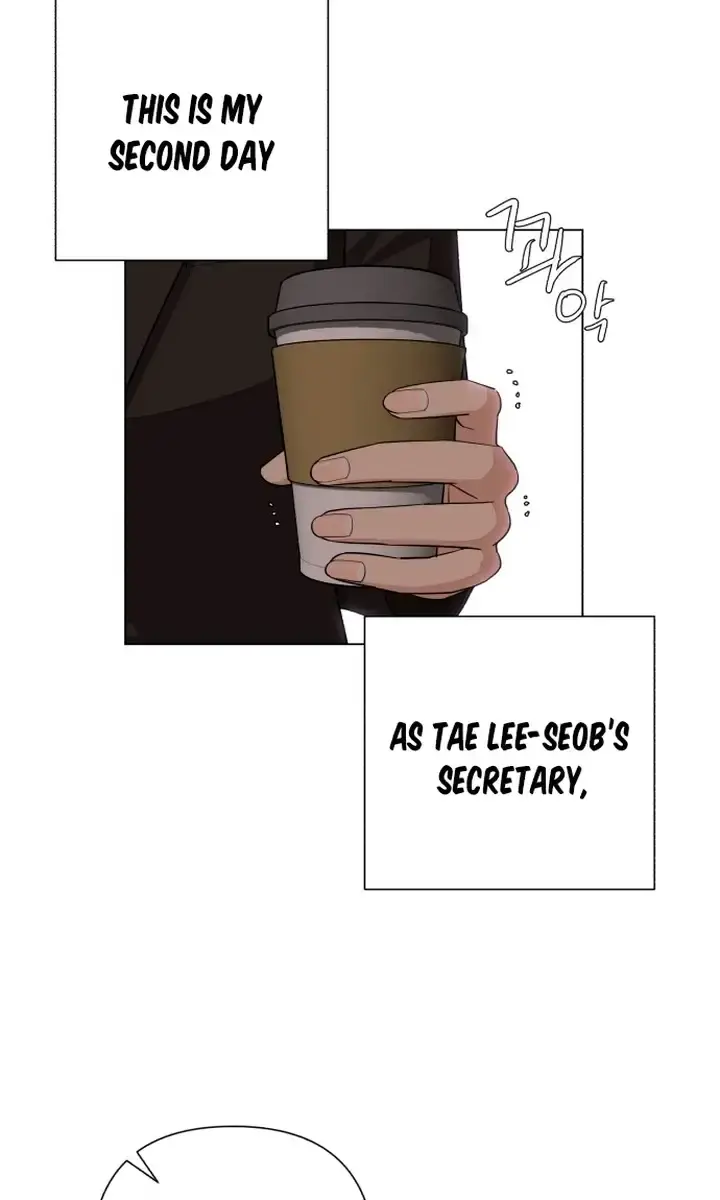 Lee Seob's Love Chapter 4 Page 79