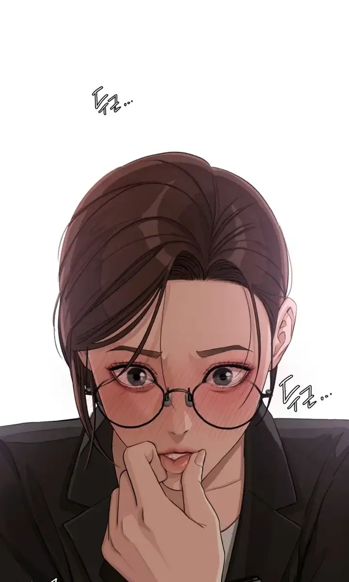 Lee Seob's Love Chapter 4 Page 125
