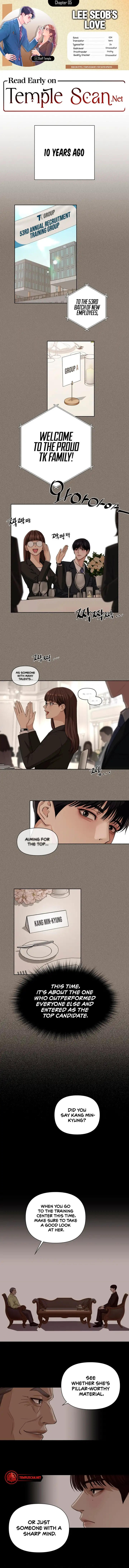 Lee Seob's Love Chapter 5 Page 2