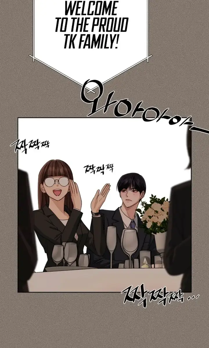 Lee Seob's Love Chapter 5 Page 5