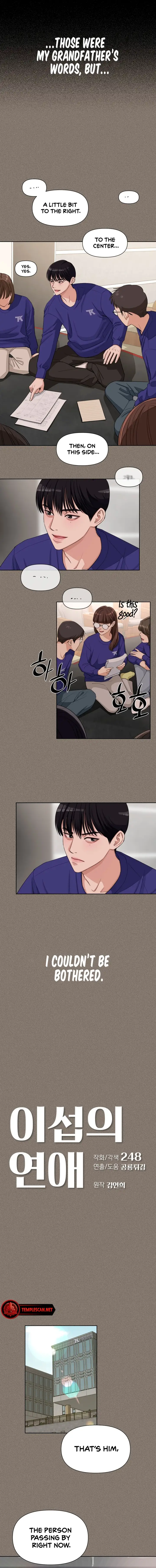 Lee Seob's Love Chapter 5 Page 11