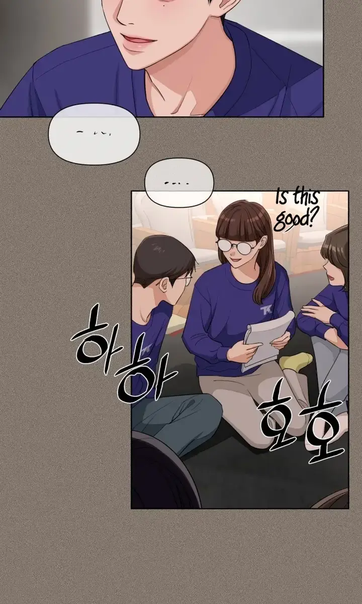 Lee Seob's Love Chapter 5 Page 14
