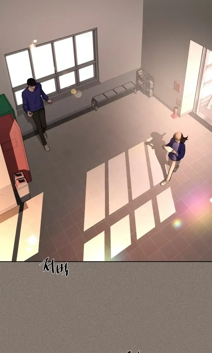 Lee Seob's Love Chapter 5 Page 37