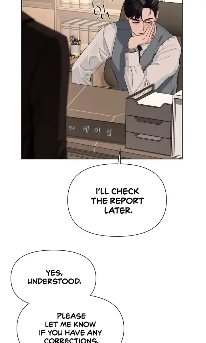 Lee Seob's Love Chapter 5 Page 70