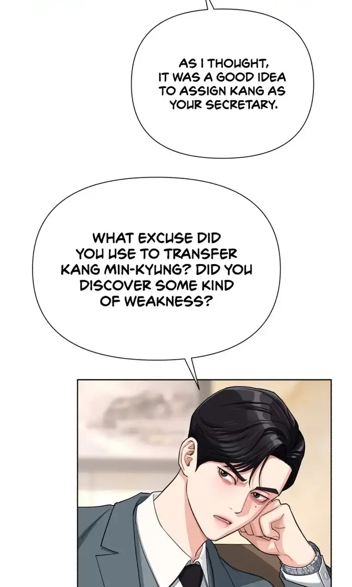 Lee Seob's Love Chapter 5 Page 79